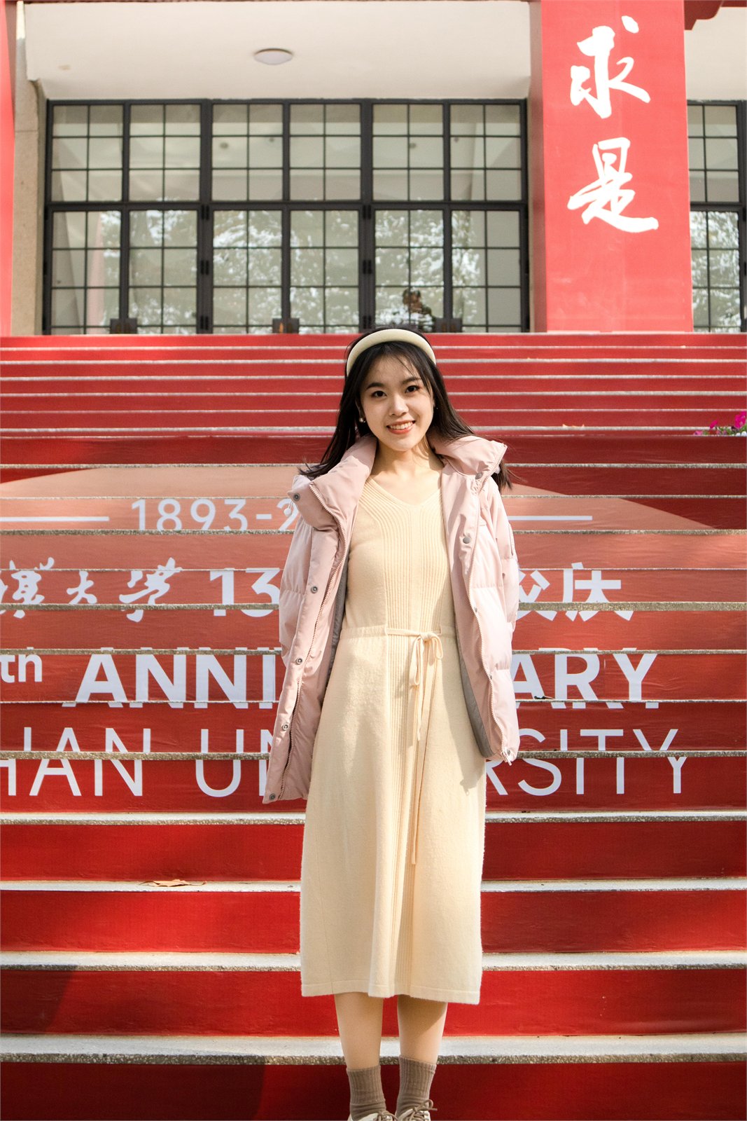 汪旻玥在武汉大学校园留影
